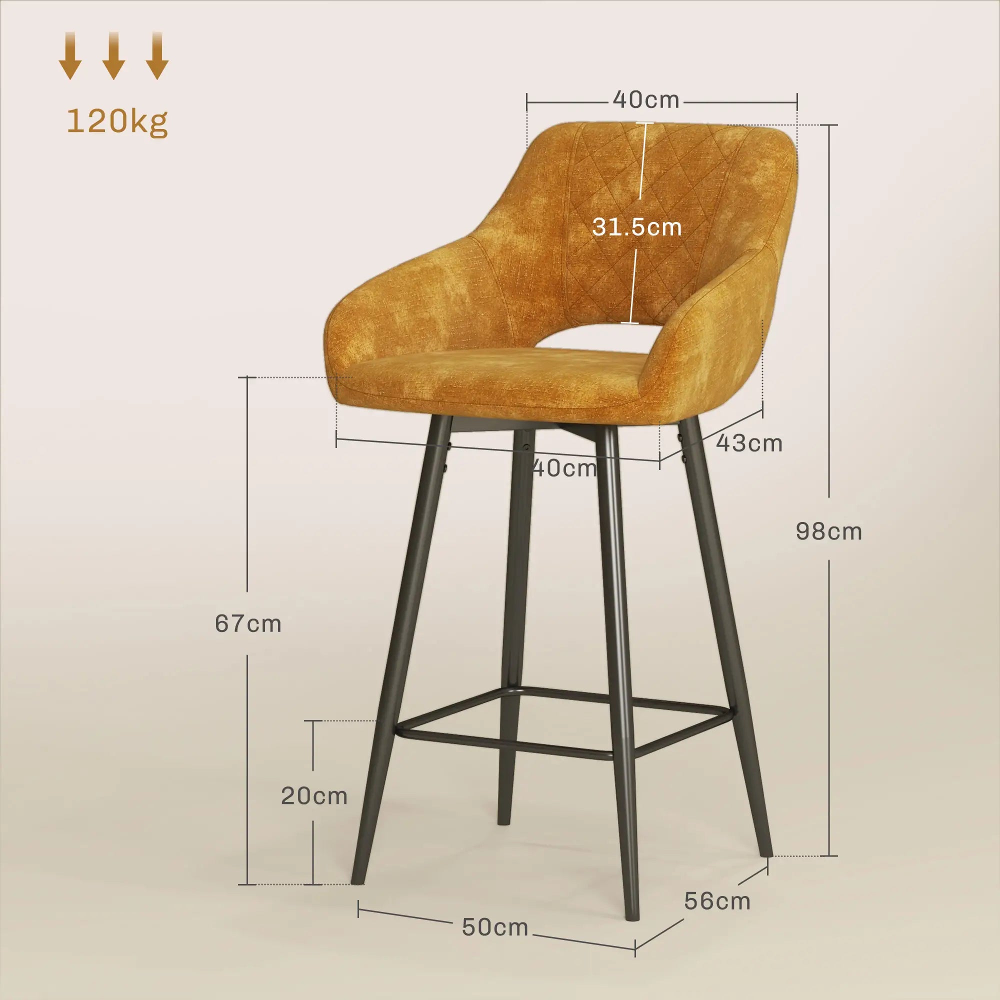 Brown bar stool with measurements on a beige background