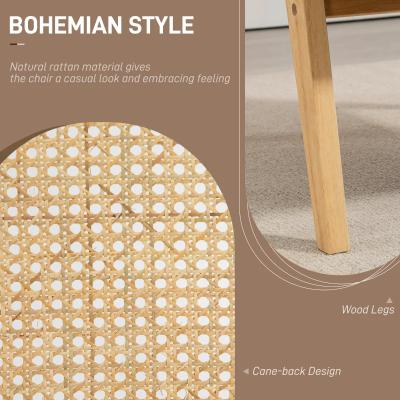 Close-up of a chair with natural rattan material and wood legs, labeled 'Bohemian Style'.